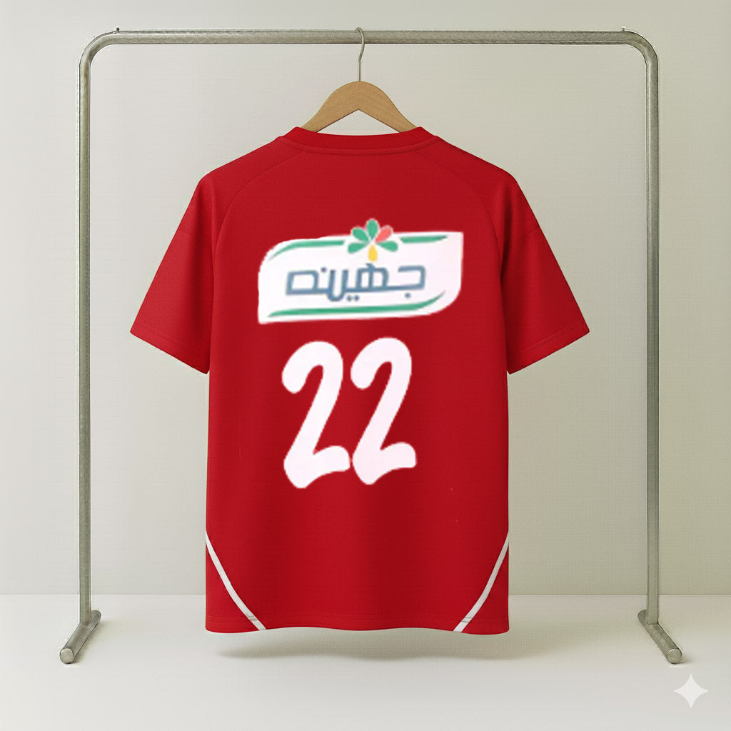 Al Ahly Classic Aboutrika 2008 T-Shirt – Big Size