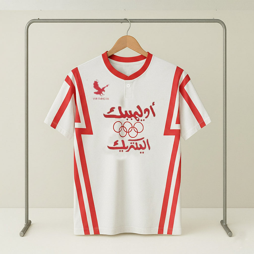 Zamalek Club Classic T-Shirt – Big Size